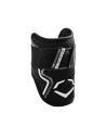 Para gomiti EVOSHIELD per battitori di baseball/softball Pro-SRZ™ 2.0 nero (S)
PARAGOMITI PRO SRZ 2.0 NERO S, WB5726001S
Una protezione per gomiti da baseball e softball con tecnologia Gel-to-Shell® per una protezione personalizzata a tutti i livelli di gioco.



