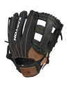 • KAKO ODABRATI PRAVU RUKAVICU ZA BEJZBOL/SOFTBALL
• KAKO MJERITI RUKU ZA BEJZBOLSKU/SOFTBOLSKU RUKAVICU
PRIME SP PSP125 12.5 1PSTRHT
RHT bacanje desnom rukom (rukavica za hvatanje lijevom rukom)