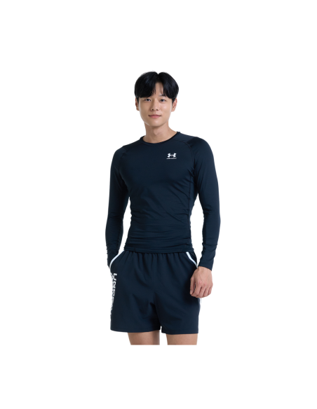 Under Armour HG Armour Comp LS Svart