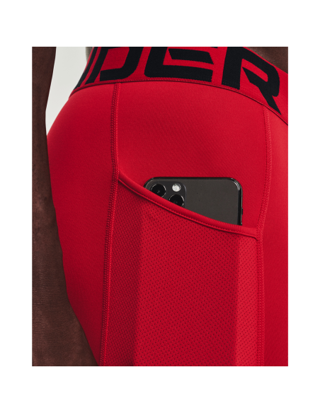 Анцузи Under Armour CG Armour Red