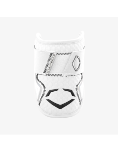 Baseball/softball pálkařský chránič lokte EVOSHIELD ELBOW GUARD Pro-SRZ™ 2.0 White (S) 2