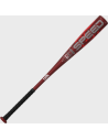 Comment choisir la taille de la batte de baseball/softball ? EUS5SPD10-30 SPEED -10
EASTON SPEED -10 USA BATTE DE BASEBALL POUR JEUNES